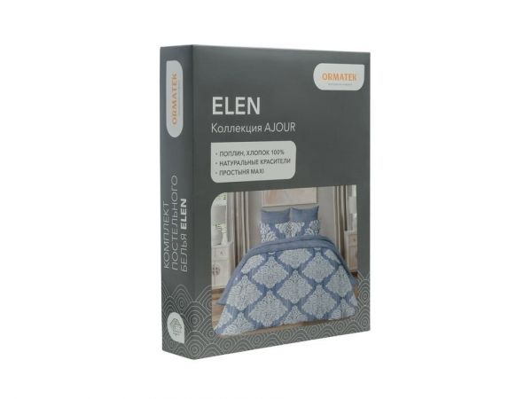 Постельное белье Орматек Ajour Elen — Полутораспальный (Аджаур&nbsp;Елен&nbsp;—&nbsp;Полутораспальный)