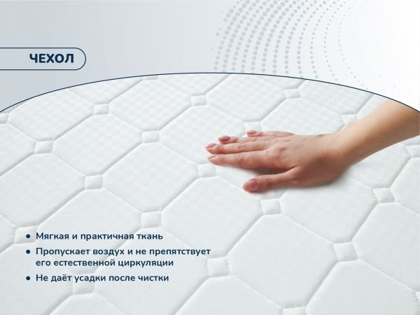 Круглый матрас Dimax Раунд 24 кокос массаж (Раунд&nbsp;24&nbsp;кокос&nbsp;массаж)
